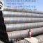 ssaw api 5l welded carbon steel pipe natural gas and oil pipeline，high quality carbon steel ssaw 3pe coated steel pipe,construction materials din en api 5l ssaw high strength spiral welded steel pipe