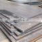 A516 SA283 GR.C st52 st37 mild steel sheet mild steel plates used