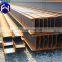 Tianjin size chart h-beam straightening machine h beam connecting rod emt pipe