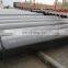 astm a106gr.b sa53b antiseptic treatment seamless steel pipe