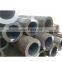 CARBON SEAMLESS STEEL PIPE WITH THICK WALL