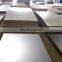 Grade 316 stainless steel plate price