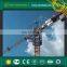 Widely Used SANY Brand SYT80 T6510-6 Self Erecting Tower Crane