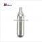 Ex-factory price mini 16g 33g CO2 Cartridge Cylinder  for automatic inflatable life jacket