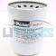 UTERS Replace of PARKER 10 Mircons Spin on Hydraulic Oil Filter 926169 Accept Custom