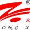 Nan'an Nanmei Fluorine Plastic Sanitary Ware Co.,Ltd