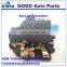 GOGO Door Lock Actuator OEM 7L0839016A,7L0839016E,7L0839016D,3D4839016A
