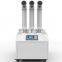 Conloon 48L/hr Cool Mist Fogger Disinfect Machine Industrial Ultrasonic Humidifier