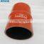 truck Rubber Hose Intercooler silicone tube 1119123-K0700 1119124-K0700