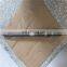flexible drive shaft