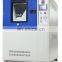 Liyi Environmental JIS-d0207-f2 Sand And Dust Test Chamber