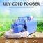 Portable ultra-low adjustable capacity high pressure quality Warranty disinfection kit agriculture sprayer