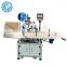 Factory China Labeling Machine Labeler T402