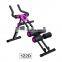 New Design Strength 5 Seconds Shaper Gym Fitness Equipment
