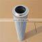 Replacement Fairey Arlon 170-L-123H hydraulic oil purification systems filter element