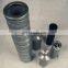 Suction Filter UC-SE-1324 Buy Series Replacement Oil Filter UC-SE-1324 Hydraulic Oil Filter Element