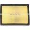 accessories auto 2020 guangzhou paper air filter 17801-38050 for LAND CRUISER PRADO