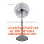 Sibolux 18 inch electric metal  vintage stand fan 18inch retro standing fan