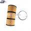 Diesel Engine Oil Filter Insert Oem 4731800009 for MB Truck