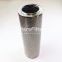 1980078 Uters  industrial filter element replace of  BOLL stainless steel marine filter element