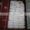 Sodium Benzoate Powder Preservative for Food Ingredient