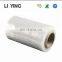 Liying Packaging пленка для обертывания паллет из ЛЛДПЭ, растягивающая пленка, крупный рулон