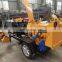 Diesel Engine Leaf Garden Wood Shredder Philippines Chipper