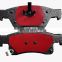 D1948  Brake Systems Manufacturer Price Auto Car Parts Spare Ceramic Rear Brake Pads For JEEP