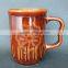 china porcelain mug, cheap stoneware mugs, ceramic Taza