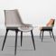 Contemporary nordic modern metal legs dining leather chairs