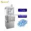 ZP8 ZP10 Max.23mm Diameter Big Tablet Rotary Tablet Press High Speed Rotary Tablet Press Machine
