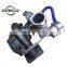 For Perkins Massey Ferguson tractor T4.40 turbocharger GT2556S 711736 2674A225 711736-5025S 711736-0025 711736-0029
