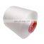 High tenacity sewing thread 210D/3 100% Continuous Filament polyester thread for furniture