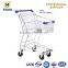 Asia Style Small Shopping Carts With Wheels Customized Shopping Cart 45l- Asia Shopping Cart/Supermarket Trolley