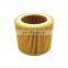 Professional custom screw air compressor accessories air filter 1622065800