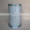 wholesale air/oil separator 4930153101 industrial oil separator for man 15kw air compressor filtering system spare parts