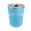 Compressor Air Oil Separator Cartridge 2911006800 Cylinder oil separator for mobile air compressor oil separator parts