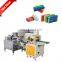 Automatic Play Dough Mixing Extrusion and Packing Machine Line Kids Color Cup Play Dough Packing Machine