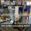 Small Vertical Hookah Tobacco Filling Packing Machine for Hookah Shisha Packing Machine
