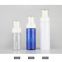 Empty plastic foam pump bottle 30ml 50ml 60ml 100ml 150ml 200ml clear white blue pet facial cleanser mousse foam pump bottle