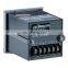 generation meter for solar pv two-way measurement PZ72L-DE