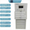 Emerson HD22010-3 DC screen charging module high-frequency switch rectifier power supply