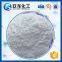 Zsm-5 Mfi Type Important Zeolite Consisting Of Aluminum And Silicon Atoms