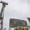 Doppler radar scanning detection system proximity radar