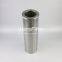 OTE-V-700-A-GF025-V UTERS rplace INDUFIL?hydraulic?oil?filter?cartridge