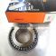 Top quality 420/414 bearing taper roller bearing 420/414