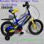 Bike BMX Stylish 12