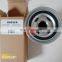 Kaeser oil filter parts air compressor parts wholesale 6.3464.1 Kaeser