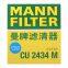 Originaler originaler MANN-Kabinenfilter, Kraftfahrzeugmotorenfilter CU2434M 97133-2F000 für DONGFENG KIA Hyundai