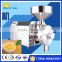 Small scale maize milling machine maize/wheat flour milling machine maize milling machines cost